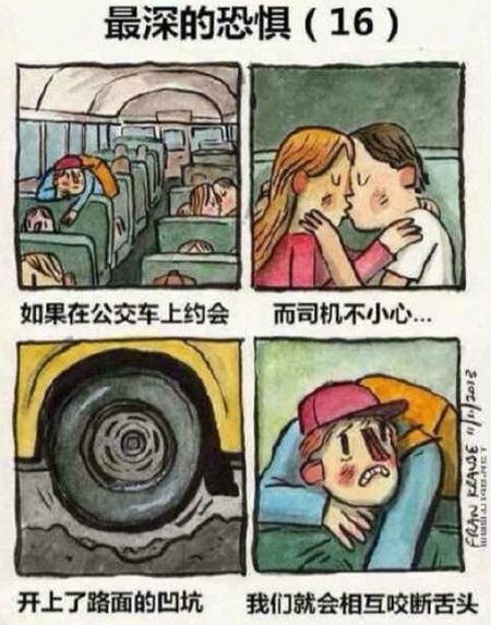 热播1